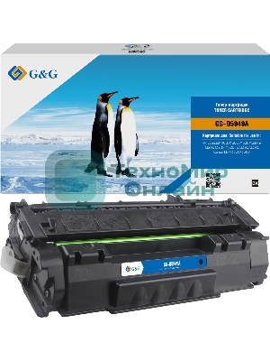 Картридж лазерный G&G GG-Q5949A черный (2500 стр.) для HP LJ 1160/1160Le/1320/1320n/1320t/1320tn/1320nw/3390/3392