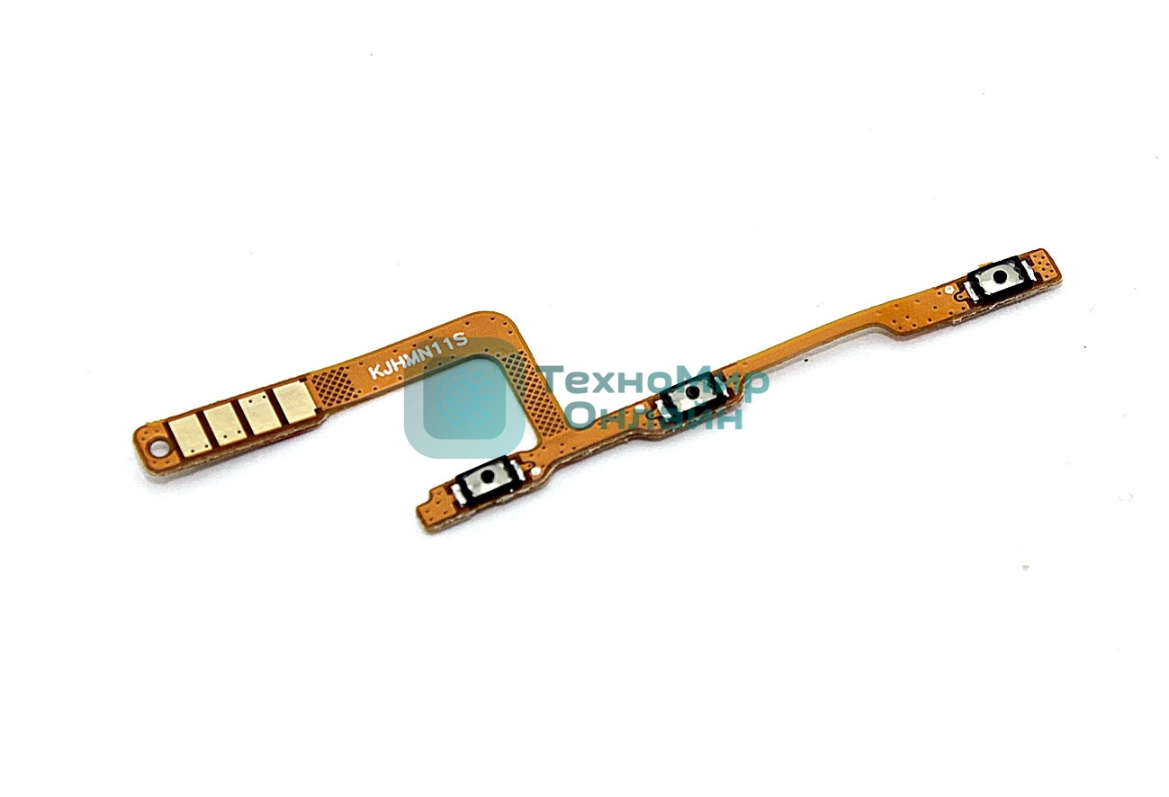 Шлейф кнопки включения и кнопок громкости для Xiaomi Redmi Note 11, Redmi Note 11S