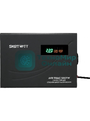 Стабилизатор напряжения Smartwatt AVR Triac 500TW 500ВА черный