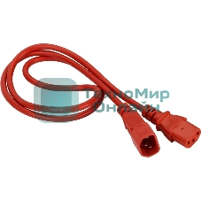 Шнур питания Lanmaster C13-C14, 3х0.75, 220В, 10А, красный, 5 метров