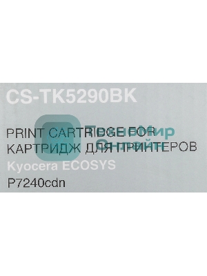 Картридж лазерный Cactus CS-TK5290BK черный (17000 стр.) для Kyocera ECOSYS P7240cdn