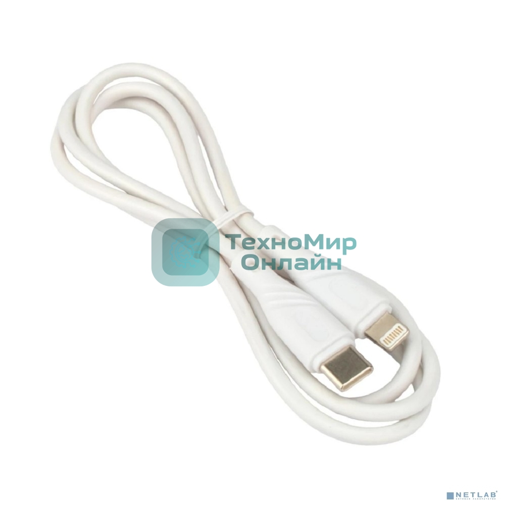 Кабель USB2.0 Cablexpert CCB-USB2-CMAPO1-1MW, Type C/Lightning, Classic 0.1, 2.1A, 20Вт, QC3.0,1м, белый, коробка