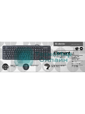 Клавиатура проводная Defender Element HB-520, USB, черный