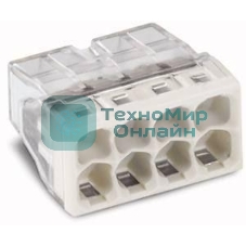 Клемма 8х(0.5-2.5мм) 8-х проводн. для распред. короб. (без п) WAGO 2273-208