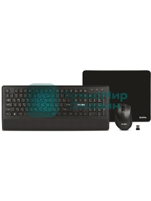 Комплект беспроводной клавиатура+мышь SVEN KB-C3800W
