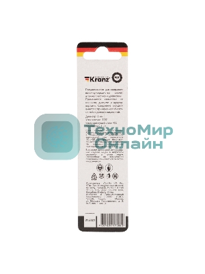 Сверло по металлу Kranz 6,0 мм HSS (1 шт. в упаковке) DIN 338