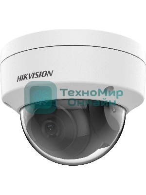 Купольная IP-камера Hikvision 2Мп уличная с EXIR-подсветкой до 30м1/2.8