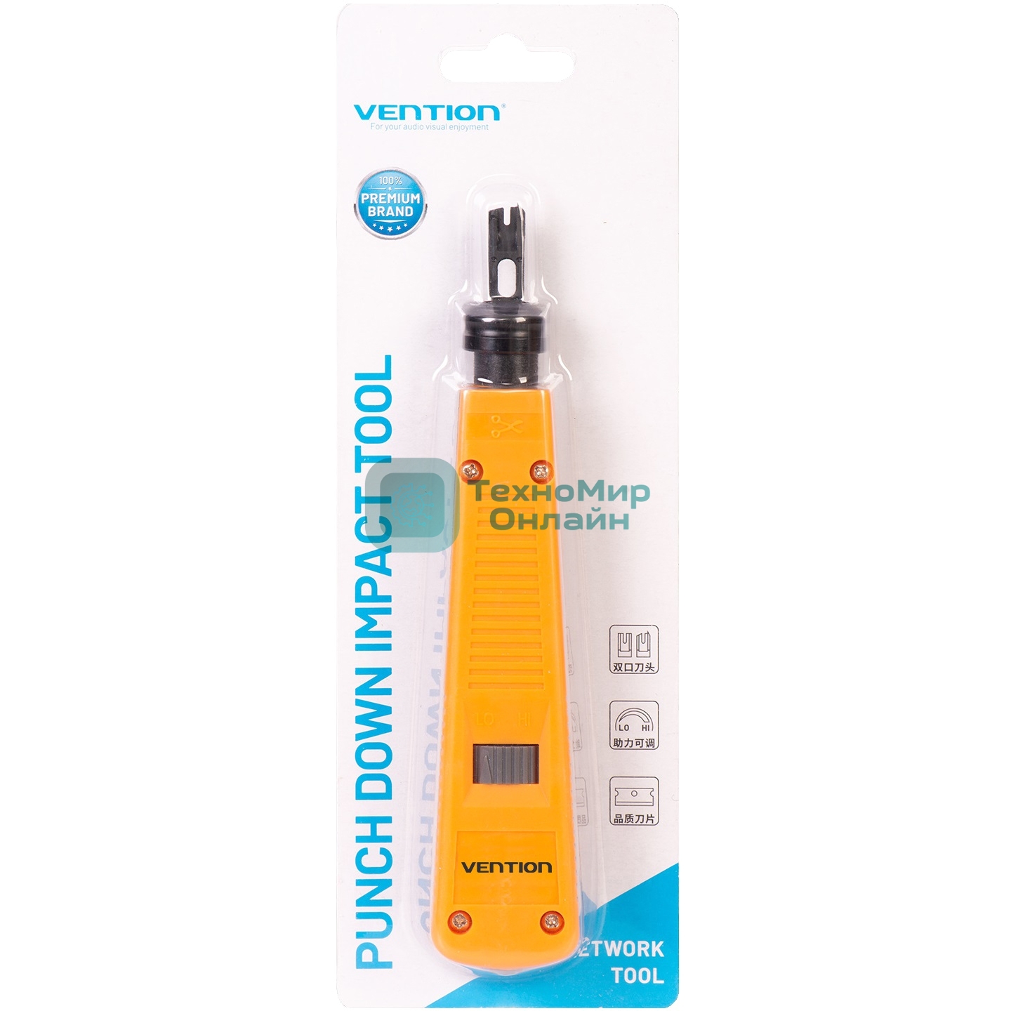 Инструмент Vention для заделки витой пары 110 тип