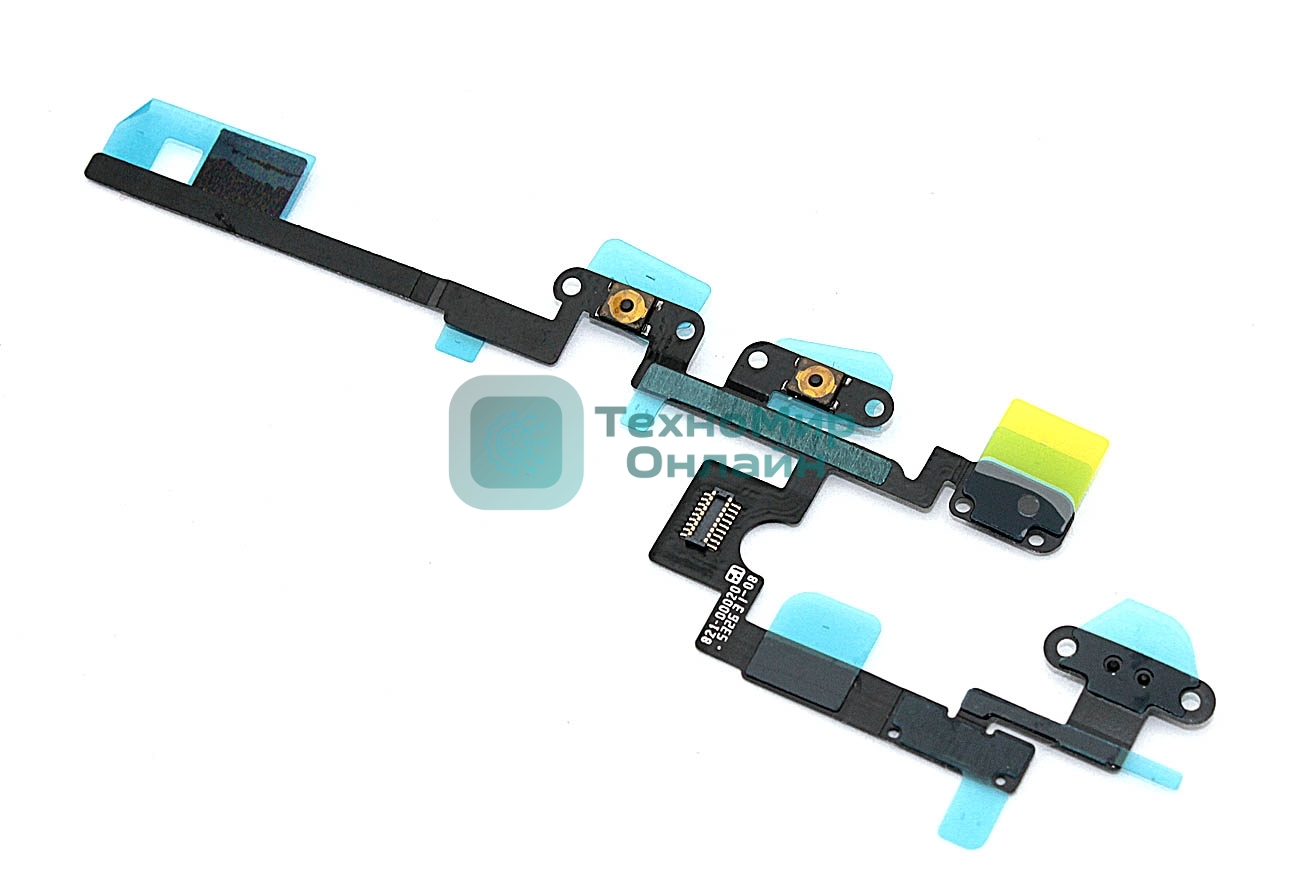 Шлейф кнопки включения и кнопок громкости для Apple iPad Pro 12.9 2015 (A1584, A1652)