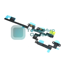 Шлейф кнопки включения и кнопок громкости для Apple iPad Pro 12.9 2015 (A1584, A1652)