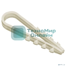 Дюбель-хомут Fortisflex ДХ 19-25 нейлон белый (уп. 100 шт)