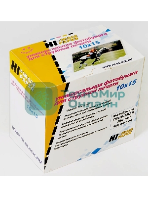 Фотобумага глянцевая односторонняя (Hi-image paper) 10x15, 260 г/м, 400 л.