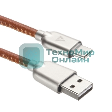 Кабель USB ACD-Allure Type-C ~ USB-A Кожа, 1м, коричневый