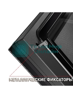 Шкаф духовой электрический с функцией СВЧ Maunfeld MCMO.44.9S, встраиваемый