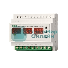 Переключатель фаз автоматический PF-451-1 (2 режима работы: с или без приоритетной фазы. Порог переключения: нижний 140-210В; верхний 240-300В; 3х63А монтаж на DIN-рейке) F&F EA04.005.005