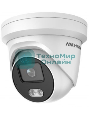 Камера видеонаблюдения IP HIKVISION 4Mp OUTDOOR 2CD2347G2H-LIU 2.8мм