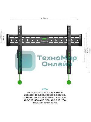 Кронштейн ONKRON TM6 для телевизора 43