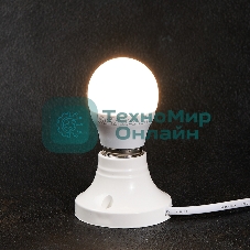 Лампа светодиодная Rexant Шарик (GL) 11,5 Вт E27 1093 лм 2700 K теплый свет