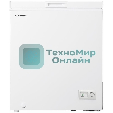 Морозильный ларь Kraft BD(W)-185QX, белый, 160л