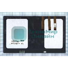 Матрица NV133FHM-N53