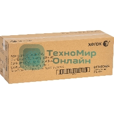 Драм-картридж Xerox PrimeLink B9100