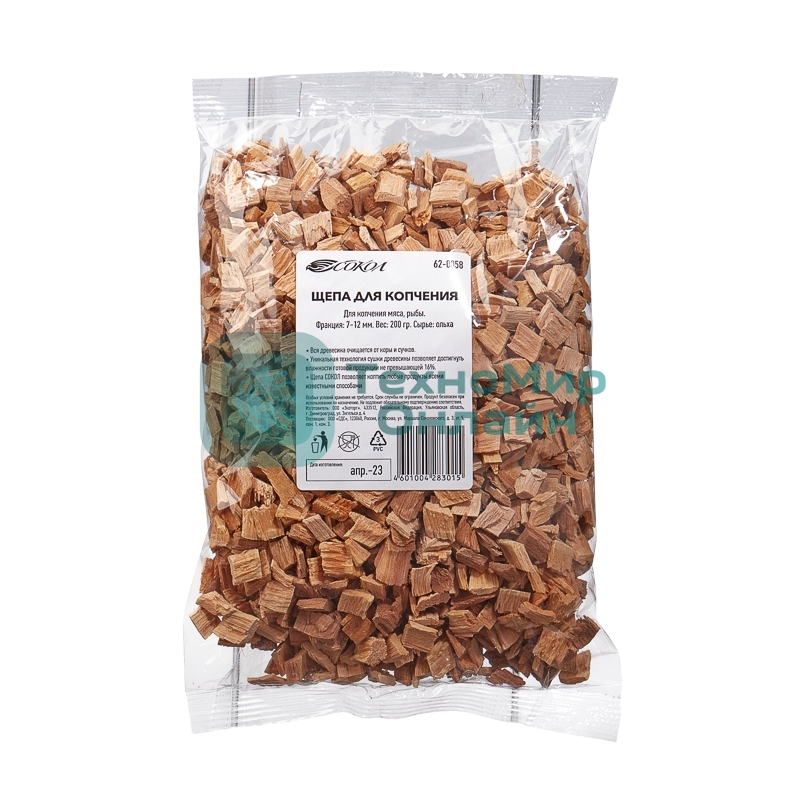 Щепа для копчения, ольха, 200г Сокол