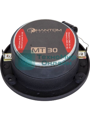 Колонки автомобильные Phantom MT30, 80Вт, 98дБ, 4Ом, 2.5 см, без решетки (1 дюйм) (ком.:2 кол.)
