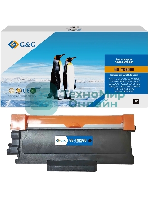 Картридж G&G for Brother HL-2130/2132/2240/2240D/2250DN/2270DW/2220/2270DW/2275DW;DCP-7055/7060/7065DN/7060D;MFC-7360/7460DN/7860D/7240/7360N/7860DW;IntelliFax-2840/2940 without chip 1200 pages