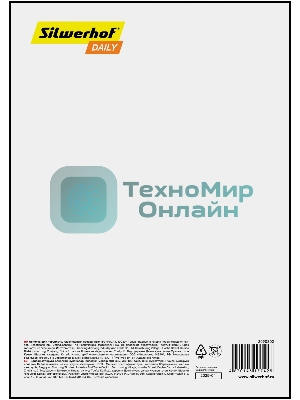 Обложки для переплета Silwerhof Daily A4 180 мкм прозрачный (100шт)