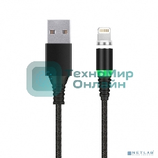 Кабель зарядки с магнитным отсоед. наконечн. 8-pin для Apple, длина 1м, до 2 А, черный (iK-510mt-2)