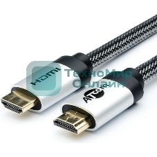 Кабель ATCOM HDMI-HDMI 1M AT3780