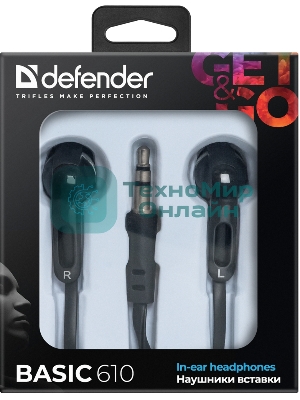 Наушники проводные Defender Basic 610 черный, внутриканальные, Jack 3.5 мм