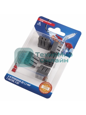 Соединительная клемма с пастой Rexant 6-и проводная до 2,5 мм², (5 шт.)