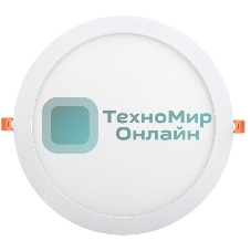 Светильник IEK LDVO0-1609-1-24-4000-K01 ДВО 1609 белый круг LED 24Вт 4000 IP20 алюм. корпус, диам 295 мм