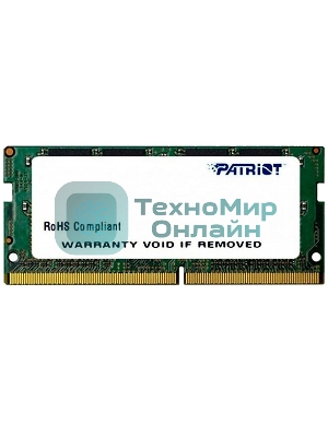 Оперативная память Patriot Signature, DDR4, 8GB (1x8 GB), 2666 MHz, CL19, SO-DIMM