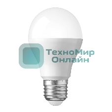 Лампа светодиодная Rexant Груша A60 15,5 Вт E27 1473 лм 4000 K нейтральный свет