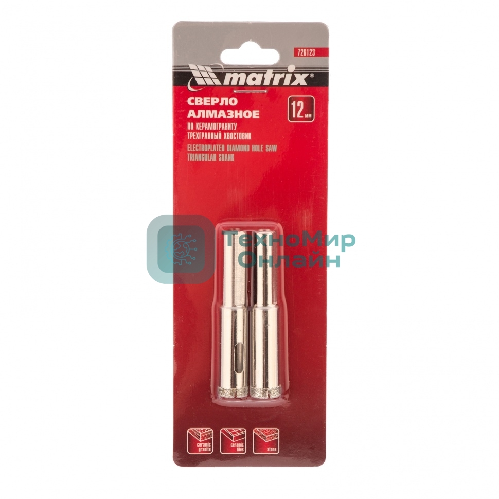 Сверло алмазное Matrix по керамограниту, 12 х 67 мм, 3-гранный хвостовик 2 шт.