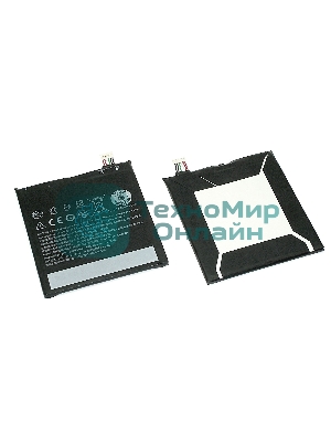 Аккумуляторная батарея B2PS5100 для HTC One X9 3000mAh