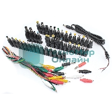 Набор из 42-х разъемов переходников для зарядки ноутбуков (42pcs/Set 5.5x2.1мм Multi-type Male Jack)