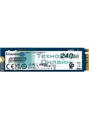 Накопитель SSD Kingston DC2000B, 240Gb, PCIe 4.0 x4, M.2 2280, R/W 4500/400