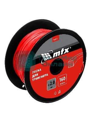 Леска для триммера MTX квадрат 2,0 мм х 160 м, на катушке