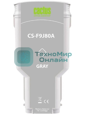 Картридж струйный Cactus CS-P2V72A №730 серый (300мл) для HP Designjet T1600/1700/2600