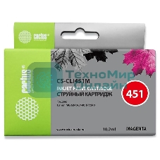 Картридж струйный Cactus CS-CLI451M пурпурный (10.2 мл) для Canon MG 6340/5440/IP7240