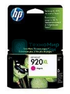 Картридж струйный HP 920XL CD973AE пурпурный для HP OJ 6000/6500 (700 стр.)