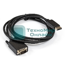 Кабель ExeGate EX284914RUS DisplayPort-VGA ExeGate EX-CC-DPM-VGAM-1.8 (20M/15M, 1,8м, экран)