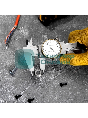 Штангенциркуль Rexant стрелочный 150 мм