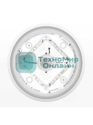 Умный светильник Yeelight YLXD09YL потолоч. белый