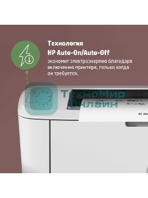 Принтер лазерный HP LaserJet M111a (7MD67A), А4, ч/б, печ. до 20 стр/мин., 600 x 600 dpi, USB