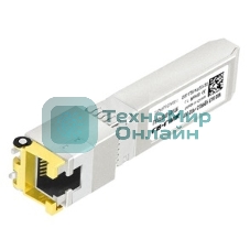 Трансивер 30M SFP+ LRXP0010-Y3ATR LR-LINK