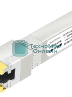Трансивер 30M SFP+ LRXP0010-Y3ATR LR-LINK